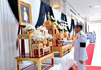 กระทรวงวัฒนธรรม น้อมรำลึกในพระกรุณาธิคุณเป็นล้นพ้นอันหาที่สุดมิได้ จัดพิธีบำเพ็ญกุศล ๗ วันอุทิศถวายแด่สมเด็จพระเจ้าลูกเธอ เจ้าฟ้าพัชรกิติยาภา นเรนทิราเทพยวดี กรมหลวงราชสาริณีสิริพัชร มหาวัชรราชธิดา