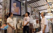 เจษฎาพาลุย: “พิพิธภัณฑ์ศิลปะนกฮูก” ตอนที่ 2