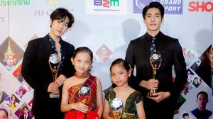 เด่นตั้งแต่เด็ก เคท-คิดดี แรงทั้งในและต่างประเทศ รับรางวัล Thailand Master Youth 3
