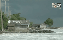 จ.นครศรีฯประกาศ 3 อำเภอเป็นพื้นที่ภัยพิบัติ