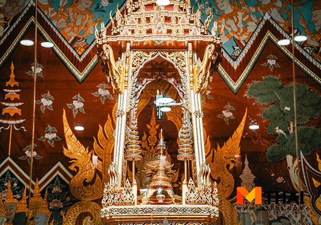 วัดหนองโพ