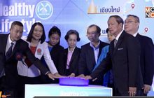 ดัชมิลล์ สานต่องาน “Healthy Lifestyle Run”