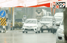 อุตุฯเผย เหนือ,อีสานเย็นลง กทม.มีฝนร้อยละ 30