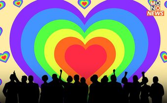 สวีทหวาน! คู่รัก 2,602 คู่ จูงมือจดทะเบียนสมรสในวันวาเลนไทน์ “LGBTQ” จดแจ้ง 128 คู่
