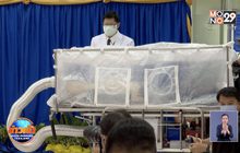 กทม.เตรียมความพร้อมรับสถานการณ์ฉุกเฉิน