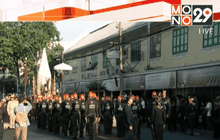 Motion News Break 2 (07-12-58)