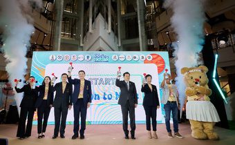 หมอออร์โธฯชวนก้าว ระดมทุน 100 ล้าน เพื่อ 13 โรงพยาบาล