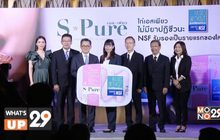 “เอสเพียว” สร้างมาตรฐานใหม่เนื้อไก่ไทย ไม่มียาปฏิชีวนะ