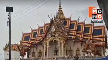 อดีตคนสนิทแฉพฤติกรรมเจ้าอาวาสวัดม่วง ชี้พิรุธคดีเงินทองหาย