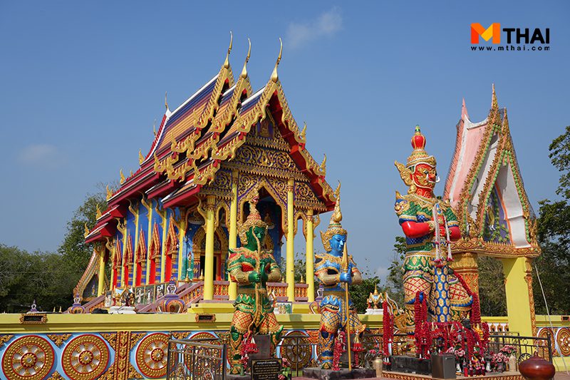 วัดไผ่จระเข้