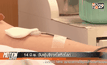 14 มิ.ย. วันผู้บริจาคโลหิตโลก