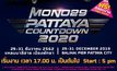 ส่งท้ายปีเก่า-ต้อนรับปีใหม่สุดยิ่งใหญ่กับงาน “MONO29 PATTAYA COUNTDOWN 2020” (โมโน29 พัทยา เคาท์ดาวน์ 2020)