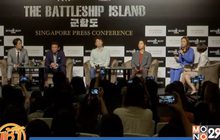 เดินสายโปรโมตหนัง  The Battleship Island