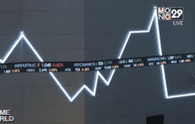 ธนาคารโลกหั่นคาดการณ์เศรษฐกิจเอเชีย