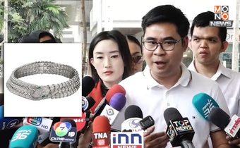 คดีงอกอีก! “ทนายวิฑูรย์” พาตัวแทนร้านรับจำนำสร้อยหรู 15 ล้าน เอาผิด “ดิว อริสรา” ฐาน “ฉ้อโกง”