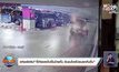 แห่แชร์คลิป! ! “ขี้เกียจลงไปเข็นป้ายกั้น ขับชนดะไถลไปชนรถคันอื่น”