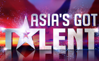 Asia’s Got Talent เอเซียก็อดทาเลนด์ ปี 3