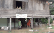 ฝนตกหนักในหลายพื้นที่ภาคอีสาน