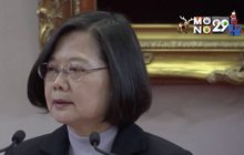 ไต้หวันผ่านกฎหมายต่อต้านการแทรกซึม