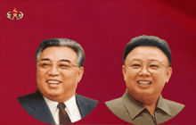 เกาหลีเหนือประกาศจะตอบโต้เกาหลีใต้