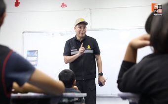 “อัครนันท์” ขึ้นดอย รับฟังปัญหาครู-นักเรียนชายขอบ ชูลดเหลื่อมล้ำการศึกษา