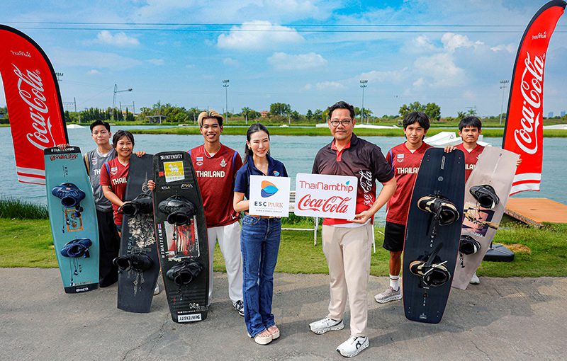 ESC Thai Wake Park