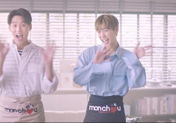 “บิวกิ้น-พีพี” เสิร์ฟความฟินให้แฟนๆ ผ่าน Internet Film “มองชู”