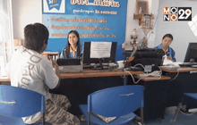 เศรษฐกิจชะลอ ดันสินเชื่อจำนำทะเบียนรถเพิ่ม