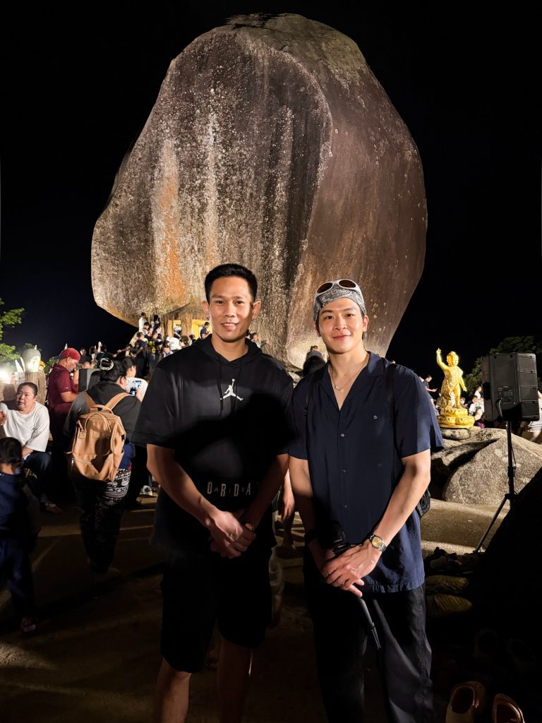 เขาคิชฌกูฏ