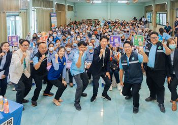 “อาท” ต่อเนื่องกิจกรรมสร้างความตระหนักรู้และรณรงค์เรื่องโรคไข้เลือดออก