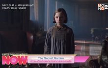 The Secret Garden ความมหัศจรรย์ของวรรณกรรมคลาสสิค