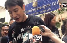 “ป้อง ณวัฒน์” ร้องรัฐบาลเลิกเสิร์ฟหูฉลามในงานเลี้ยง