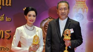 อ๊อฟ พงษพัฒน์ – ปู นาตยา เข้ารับรางวัลไตรสรณะบูชา พระเสมาสยาม ผู้ทำคุณประโยชน์ต่อพระพุทธศาสนา เนื่องในวันอาสาพหบูชา ประจำปีพุทธศักราช ๒๕๖๖