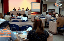 เรียกร้องสิทธิรักษาพยาบาลเด็กไร้สถานะเกือบ 7 หมื่นค