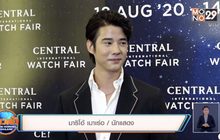 “มาริโอ้” ปัดทำบ้านใหม่เป็นเรือนหอ ไม่หวั่นอาถรรพ์รัก 7 ปี