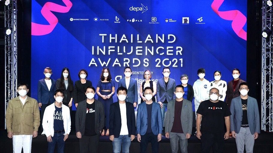 เทลสกอร์จัดงานประกาศรางวัลสุดยอดอินฟลูเอนเซอร์แห่งปี “Thailand Influencer Awards 2021” ครั้งแรกในรูปแบบออนไลน์