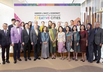 สมเด็จพระเจ้าลูกเธอ เจ้าฟ้าสิริวัณณวรี นารีรัตนราชกัญญา ทรงนำหัตถศิลป์ที่รังสรรค์จากผ้าไทยสู่เวทีโลก ผ่านโครงการ “UNESCO x SACIT x ICONCRAFT: A Celebration of Thai Artisans and Creative Cities”