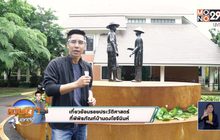 พิพิธพัณฑ์บ้านดงโฮจีมินห์