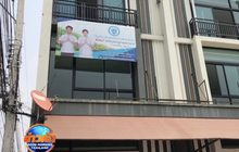 ตรวจสอบโรงเรียนผู้ช่วยพยาบาล จ.เชียงใหม่