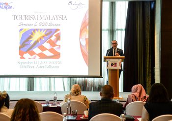 การท่องเที่ยวมาเลเซียจัดงาน TOURISM MALAYSIA SEMINAR พร้อมเปิดตัวปีการท่องเที่ยว PERAK แลนด์มาร์คแหล่งท่องเที่ยวทางธรรมชาติและวัฒนธรรมแห่งใหม่ของประเทศมาเลเซีย￼