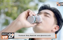 “Birdy Espresso” เปิดตัวพรีเซนเตอร์ “เข้ม-มุกดา”