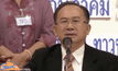 จำคุก 16 ปี “ศุภชัย”คดียักยอกทรัพย์สหกรณ์ฯคลองจั่น