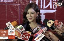 “ก้อย รัชวิน” ปัดตัวติด “ตูน” จนต้องเบรกรับงาน