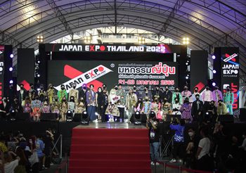 JAPAN EXPO THAILAND 2022 ครั้งที่ 7งานมหกรรมญี่ปุ่นที่ยิ่งใหญ่ที่สุดในเอเชียทั้ง 15 โซน เต็มพื้นที่เซ็นทรัลเวิลด์ตลอด 3 วันเต็ม!!!