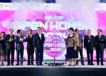 พิธีเปิดงาน One Stop Open House 2024