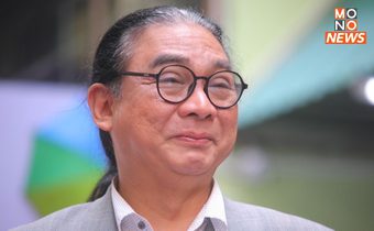 “ครูธัญ” ร่วมยินดีคู่รัก “สมรสเท่าเทียม” จ่อผลักดันเปลี่ยนคำนำหน้าชื่อให้ตรงเพศสภาพ