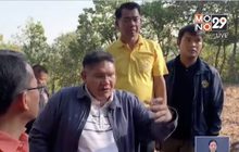 รมว.ยุติธรรม เริ่งรื้อคดี “โทโมโกะ”