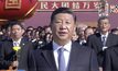ผู้นำจีนเข้าร่วมพิธีเนื่องในโอกาสวันวีรชนจีน