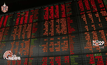 หุ้นไทยเปิดตลาดลดลง 1.62 จุด