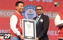 Coca-Cola Presents Siam Music Festival 2019